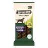 Purina Adventuros Wild Chews Maxi x 4