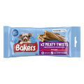 Bakers Treat Meaty Twist Medium 180g x 10