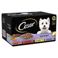 Cesar Foil Tray Juicy Hotpot Mixed Selection in Loaf 150g 8-pk x 3