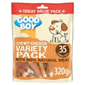 Good Boy Dog Treats Chewy Chicken Variety Pack 320g x 5