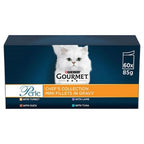 Gourmet Perle Pouch Chef's Collection in Gravy 85g 60-Pack x 1