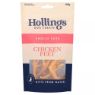 Hollings Choice Cuts Chicken Feet 100g x 8