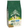 JWB Adult Dog Fish & Rice 2kg