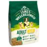 JWB Adult Dog Lamb & Rice 15kg
