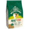 JWB Cat Chicken & Rice 4kg x 1