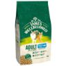 JWB Cat Fish & Rice 1.5kg x 1