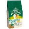 JWB Cat Hairball Turkey & Rice 1.5kg x 1