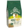 JWB Cat Turkey & Rice 1.5kg x 1