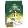 JWB Puppy / Junior Lamb & Rice 15kg