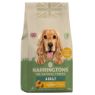 Harringtons Adult Dog Turkey & Veg 1.7kg