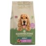 Harringtons Adult Dog Lamb & Rice 1.7kg