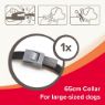 Beaphar Canishield Dog Flea & Tick Collar Small/Medium 48cm x 1