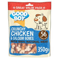 Good Boy Dog Treats Crunchy Chicken & Calcium Bones 350g x 4