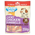Good Boy Dog Treats Chewy Chicken Dumbbells 350g x 4