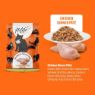 HiLife Cat Pouch Complete Chicken Dinner 70g x 18