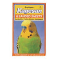 Kagesan Sandsheets No.3 Orange 14" x 8" x 12