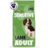 Burgess Sensitive Adult Dog Lamb 2kg