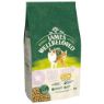 JWB Cat Oral Health Adult Turkey & Rice 1.5kg x 1