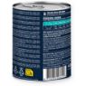 Eukanuba Adult Dog Cans Turkey & Carrot 400g x 6