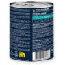 Eukanuba Adult Dog Cans Lamb & Potato 400g x 6