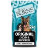 Burns Original Adult Dog Chicken & Brown Rice 12kg