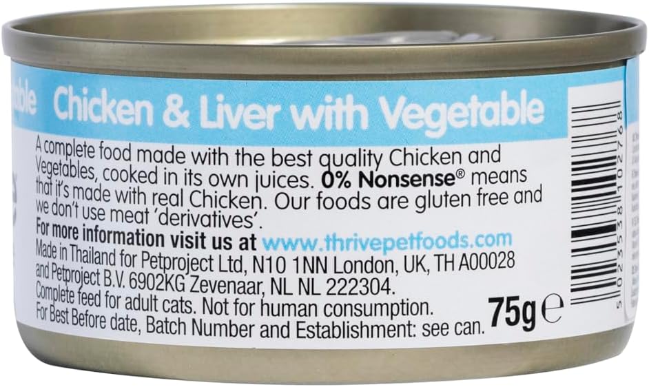 Thrive Cat Can Chicken & Liver with Vegetable 75g x 12