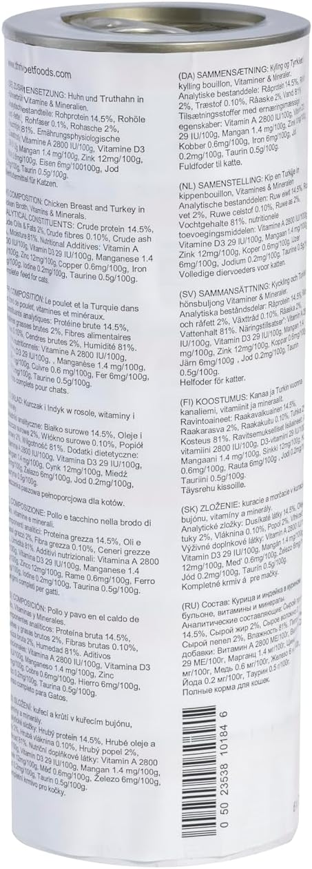 Thrive Cat 100% COMPLETE - CHICKEN BREAST & TURKEY (Pack of 12)