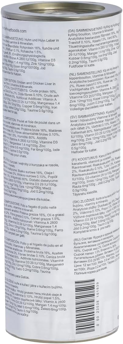 Thrive Cat 100% COMPLETE - CHICKEN BREAST & CHICKEN LIVER (Pack of 12)