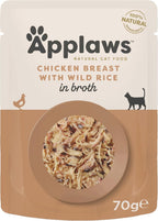 Applaws Cat Pouch Chicken Breast & Rice in Broth 70g x 12