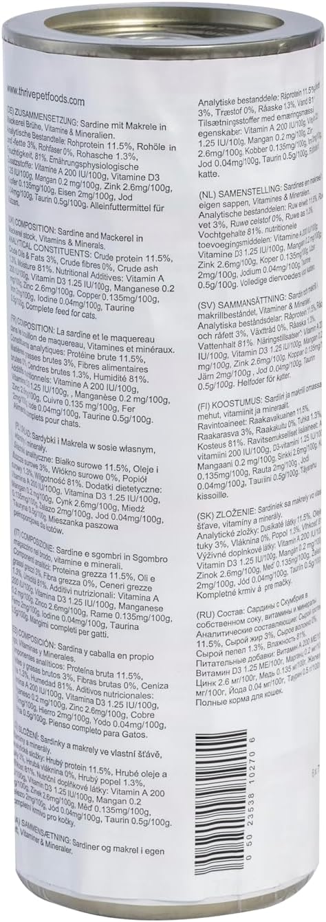 Thrive Cat Can Sardine & Mackerel in Gravy 75g x 12