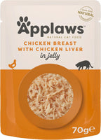 Applaws Cat Pouch Chicken & Liver in Jelly 70g x 16