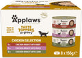 Applaws 100% Natural Wet Dog Food Tin, Grain Free Chicken and Meat Selection in Gravy 8 x 156g Tins