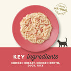 Applaws Cat Can Chicken & Duck 70g x 24