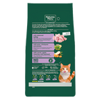 NM Cat High in Meat Turkey 1.25kg (4 x 1.25kg)