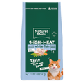 NM Cat High in Meat White Fish (3 x 3kg)