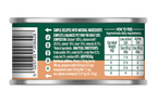 Natures Menu Cat Chicken, Salmon & Tuna Can (18 x 85g)
