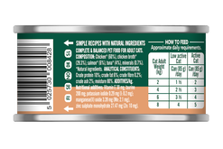 Natures Menu Cat Chicken, Salmon & Tuna Can (18 x 85g)