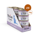 Thrive Complete Beef with Vegetables Wet Cat Food – Single Protein – Adult & Senior – 12 x 75g Cans